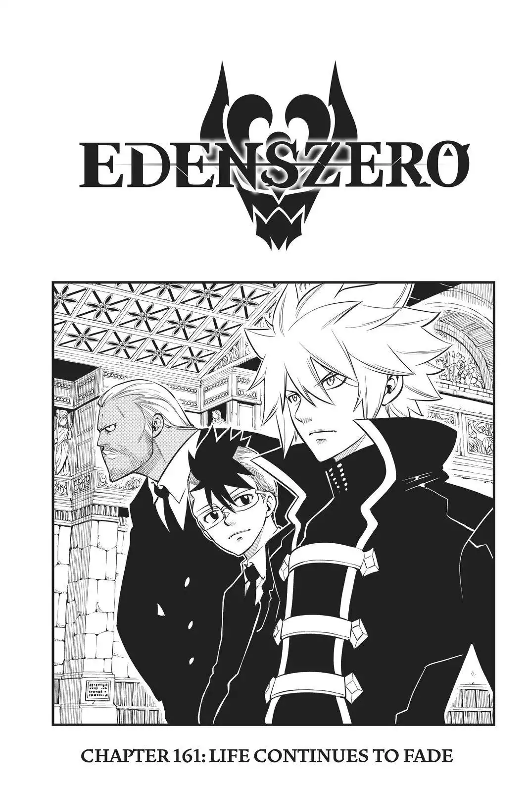 Eden's Zero Chapter 161 2